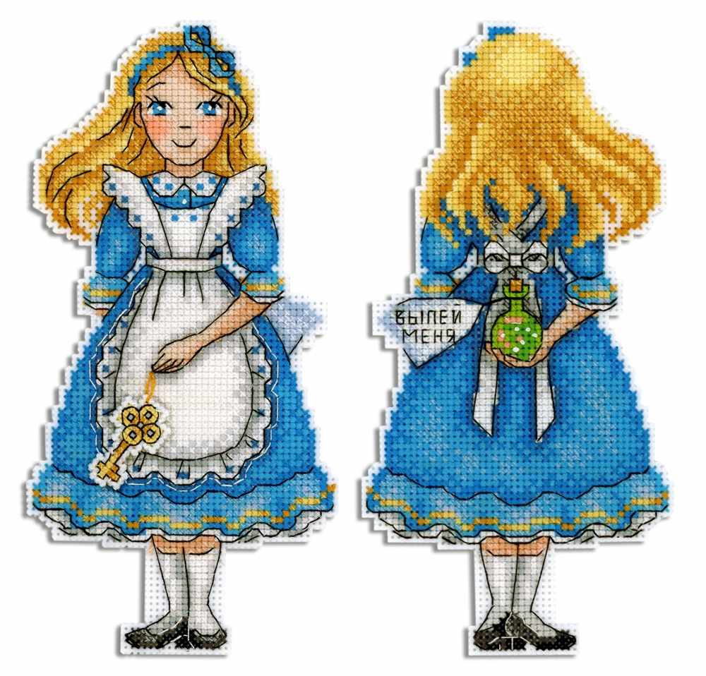 (image for) Alice And The Key